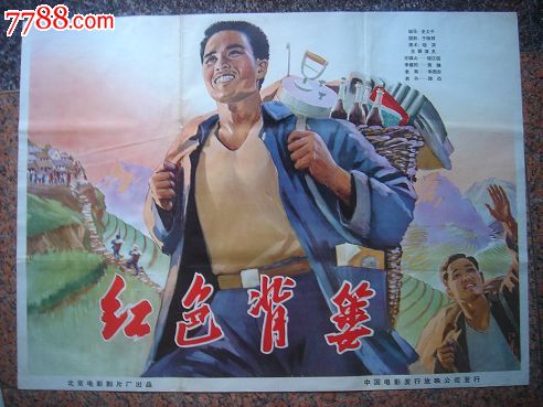 哪里可以制作格拉摩根大学成绩单